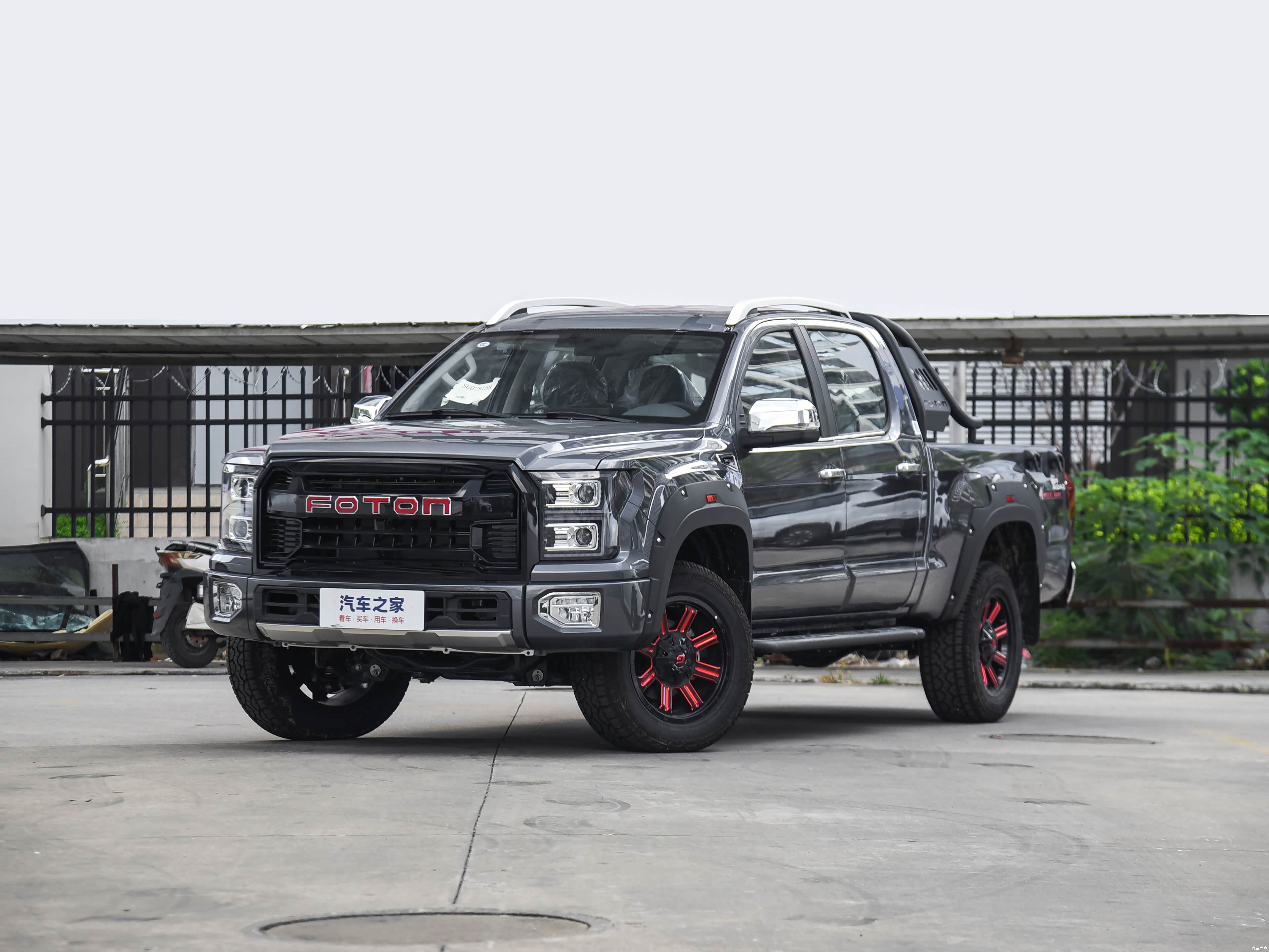 Foton G9