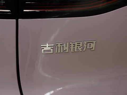 2026�� 530km ̽��+��