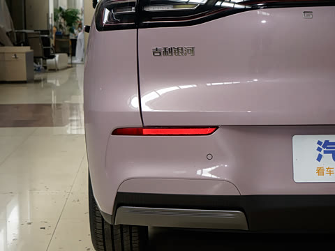 2026�� 530km ̽��+��