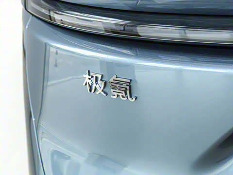 2026�� 75kWh ����MAX��