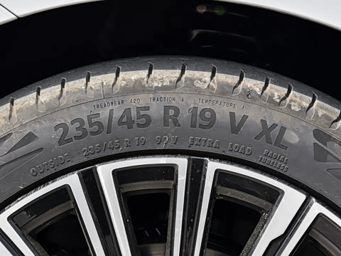 2026�� EM-i 235km �ǽ���