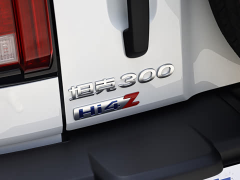 2026�� ̹��300L Hi4-Z 