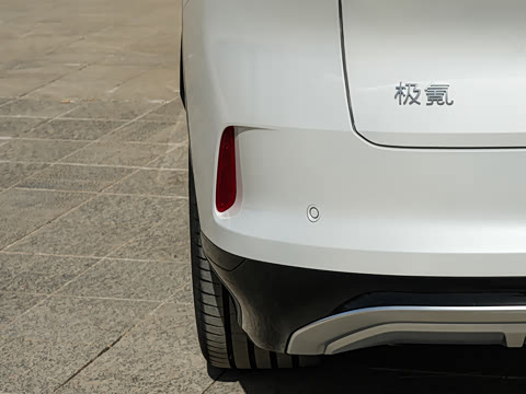 2026�� Ultra+�� 70kWh