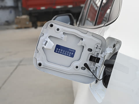 2026�� 1.2T �ȷ��