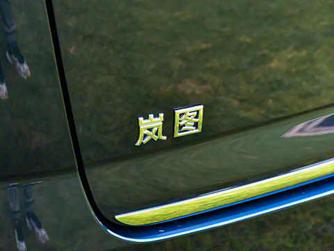 2026�� PHEV Ǭ��Ultra