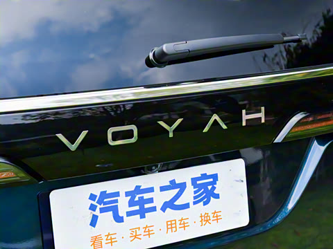 2026�� PHEV Ǭ��Ultra