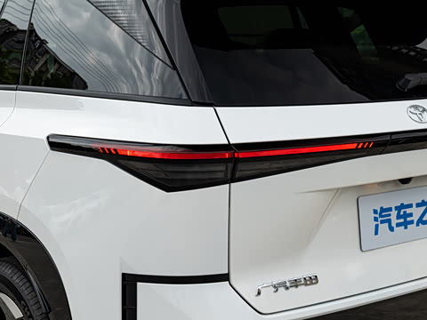 2026�� 520 Pro+