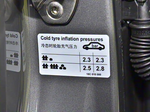 2026�� L 300TSI DSG ������