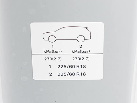 2026�� 540KM ������