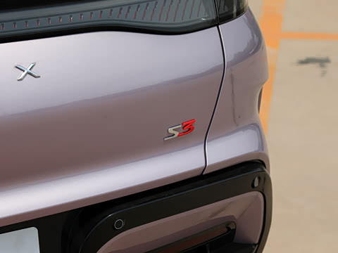 2026�� 460PLUS