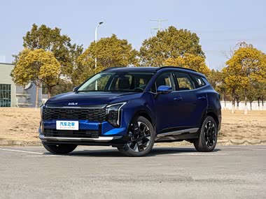 Kia Series 6853