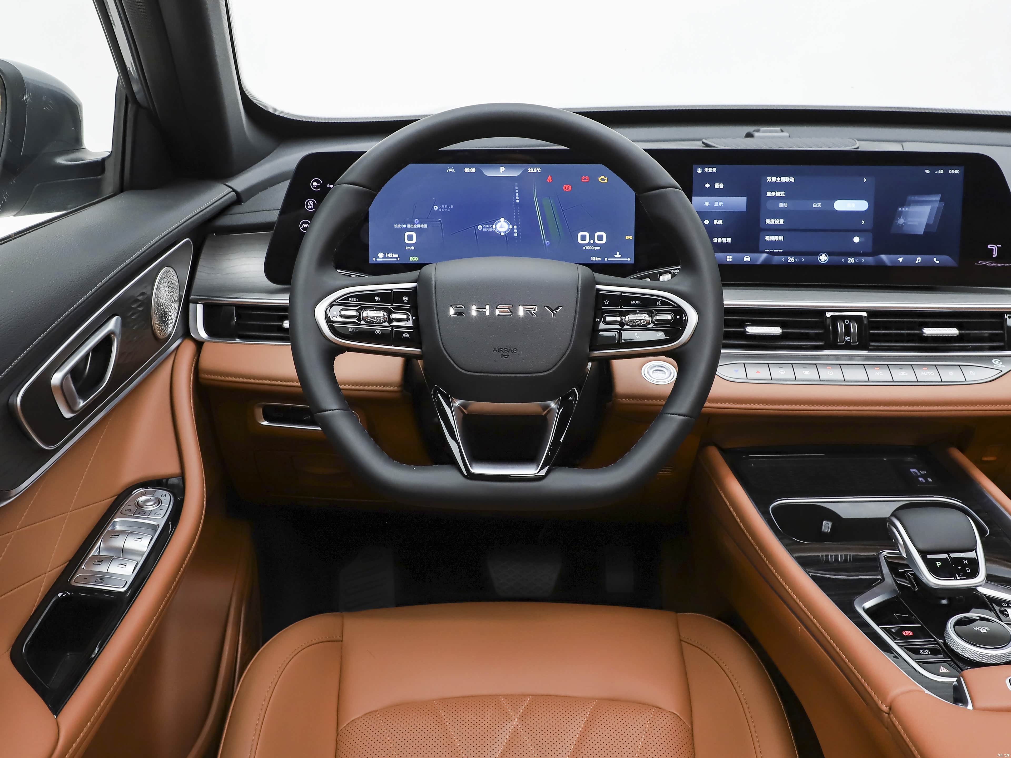 Chery 8 PRO, миниатюра 12