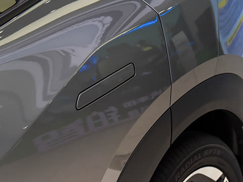 2026�� 520 Pro