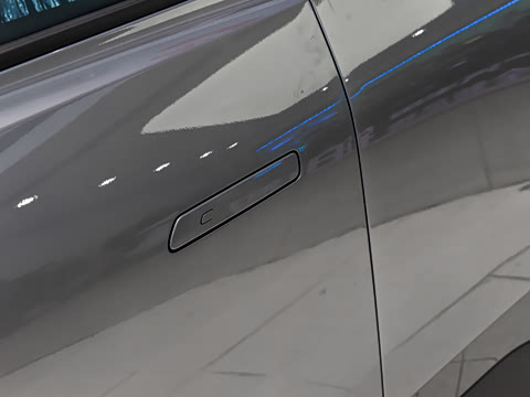 2026�� 520 Pro