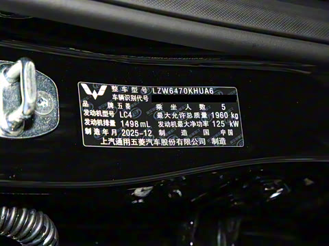 2026�� 1.5T CVT ��Ӣ�� 