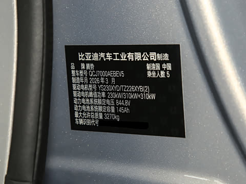 2026�� ����������������