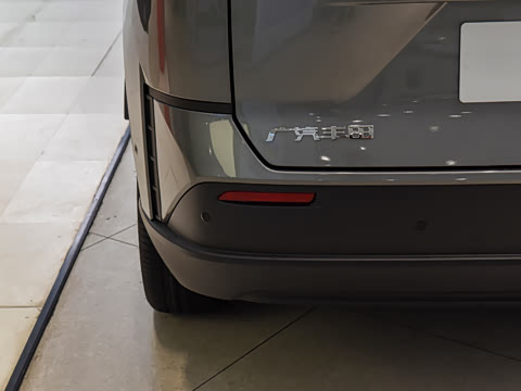 2026�� 520 Pro