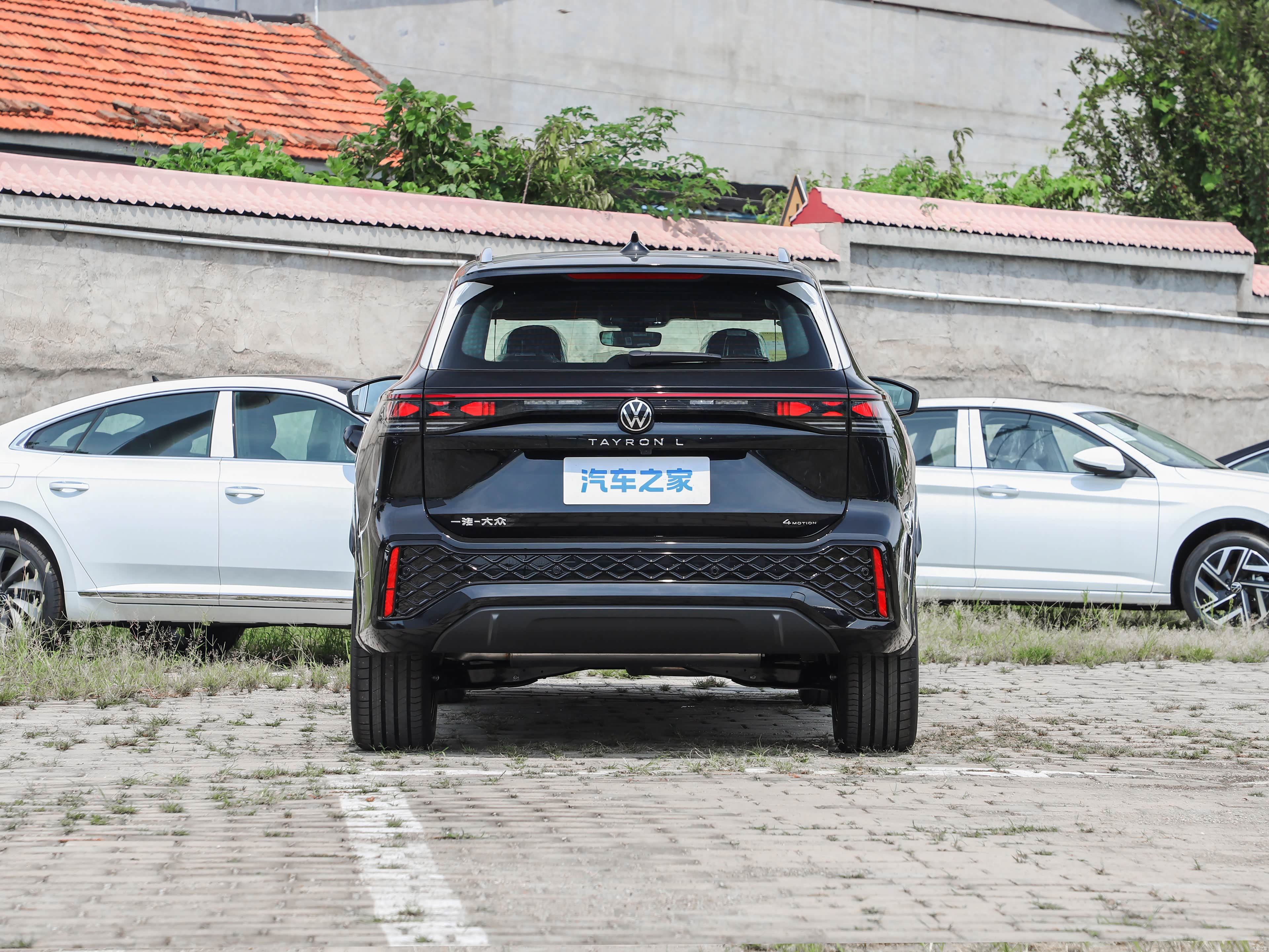 Volkswagen Tayron, миниатюра 6