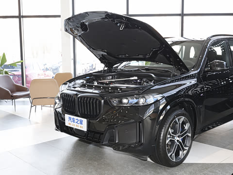 2026�� �Ŀ� xDrive 40Li M�˶���ҹ��װ