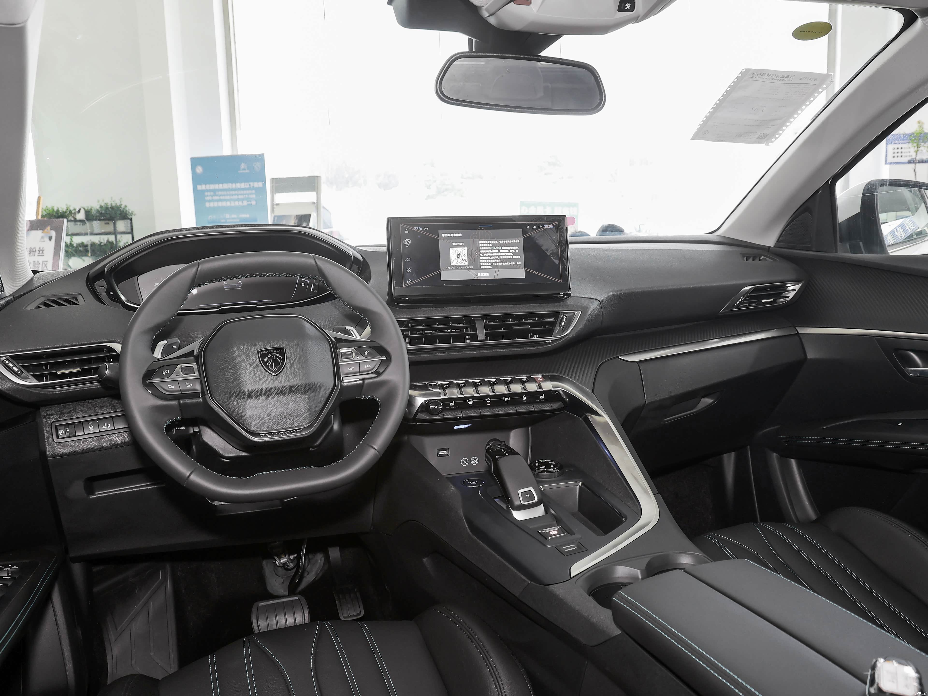 Peugeot 4008, миниатюра 13