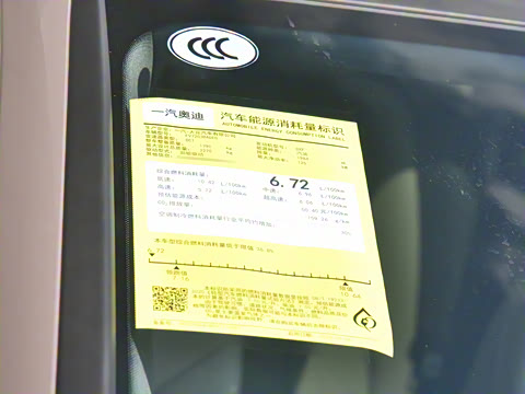 2026�� 2.0T �˶���