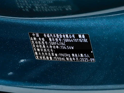 2026�� ����� ���� ����1.6T �Զ��콢��