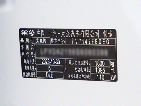 2026�� 280TSI DSG���а�