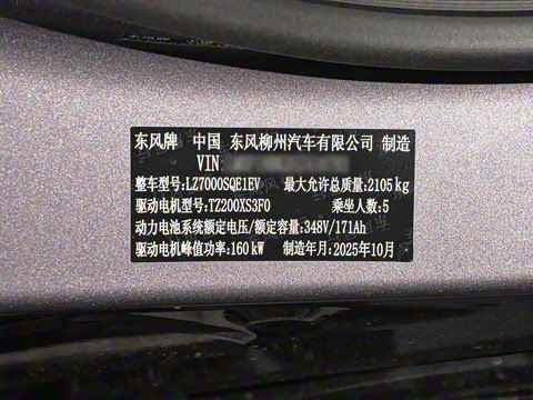 2026�� 565������