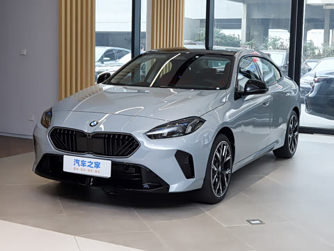 2026�� 225L M�˶���ҹ��װ