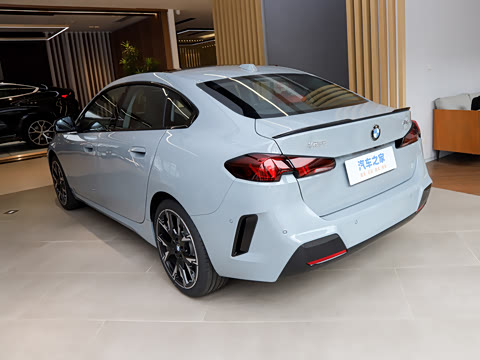 2026�� 225L M�˶���ҹ��װ