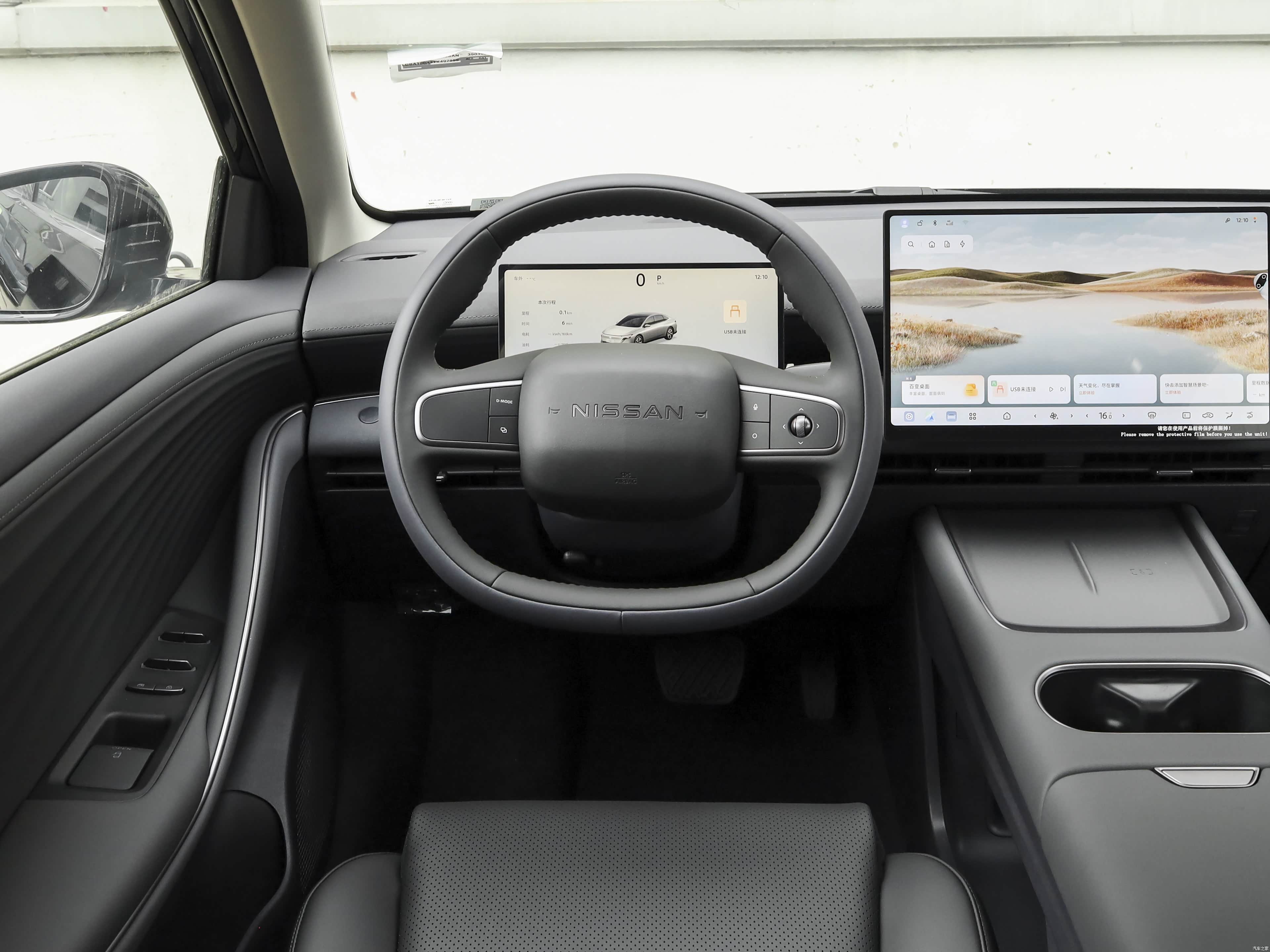 Nissan N6, миниатюра 12