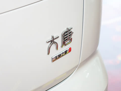 2026�� ���� 850KM ��������ʢ����