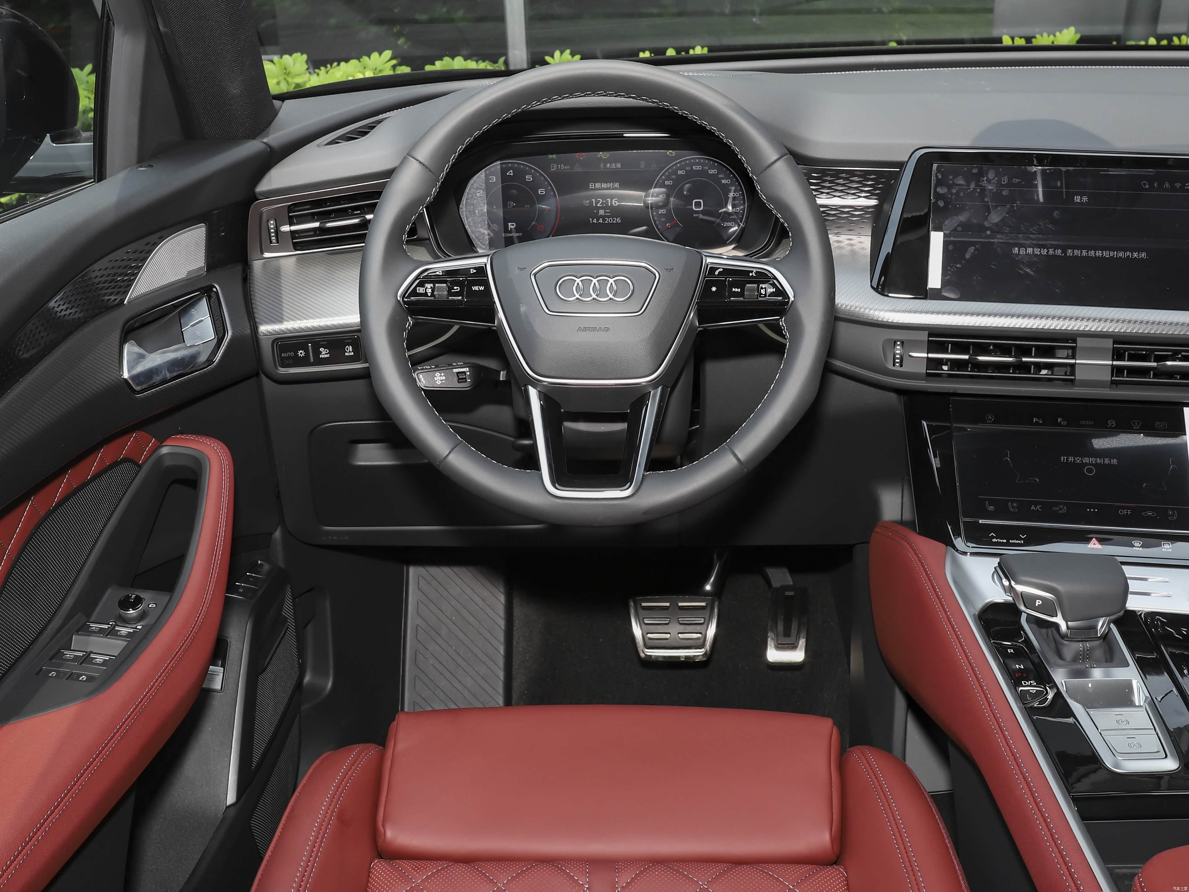 Audi Q6, миниатюра 10