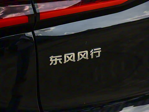 2026�� ����ϵ�� 200km �����