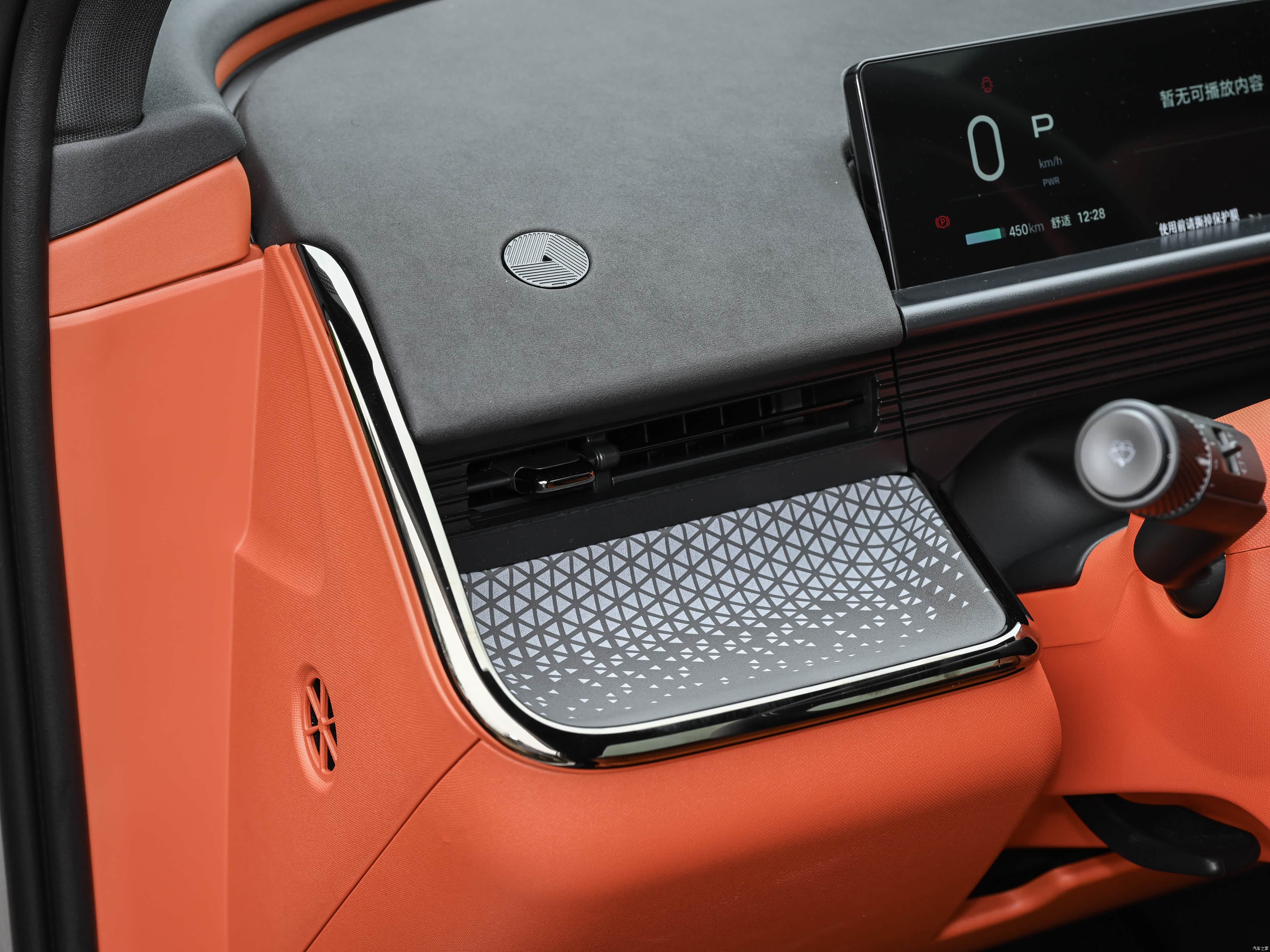 Toyota 3X, миниатюра 16