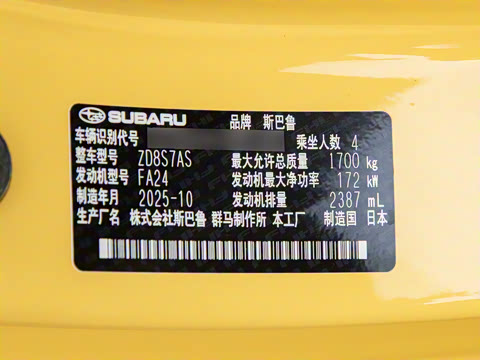 2026�� 2.4L �Զ���â������