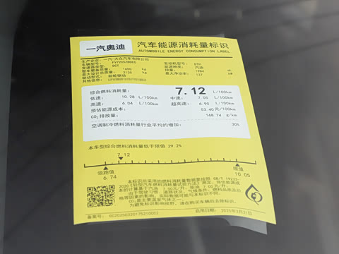 2026�� 45�����ذ� 40TFSI ʱ����