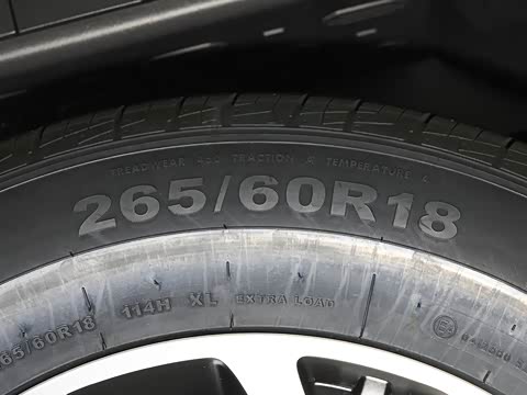 2025�� Hi4-T 36.7kWh