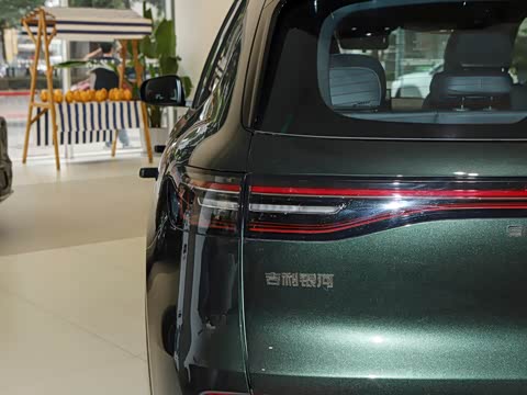 2026�� 530km ̽����