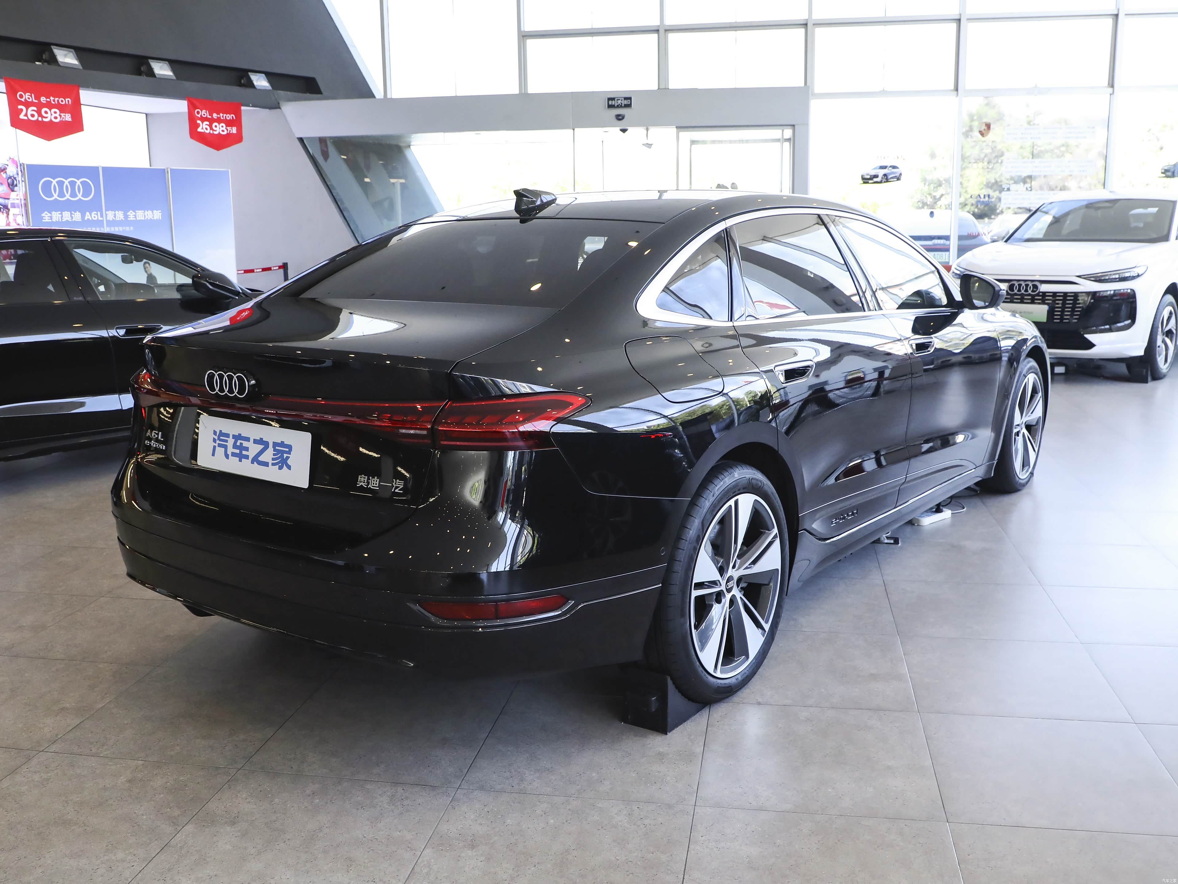 Audi A6L e-tron, миниатюра 6