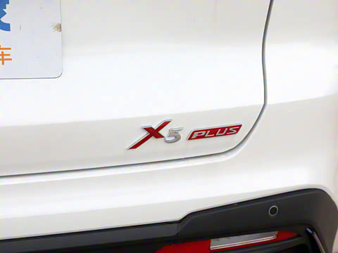 2026�� �ڶ��� 1.5T ׿ԽPRO