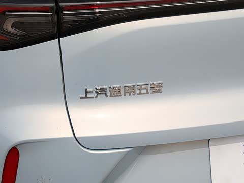 2026�� 525km �콢��