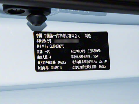 2026�� 222km ������