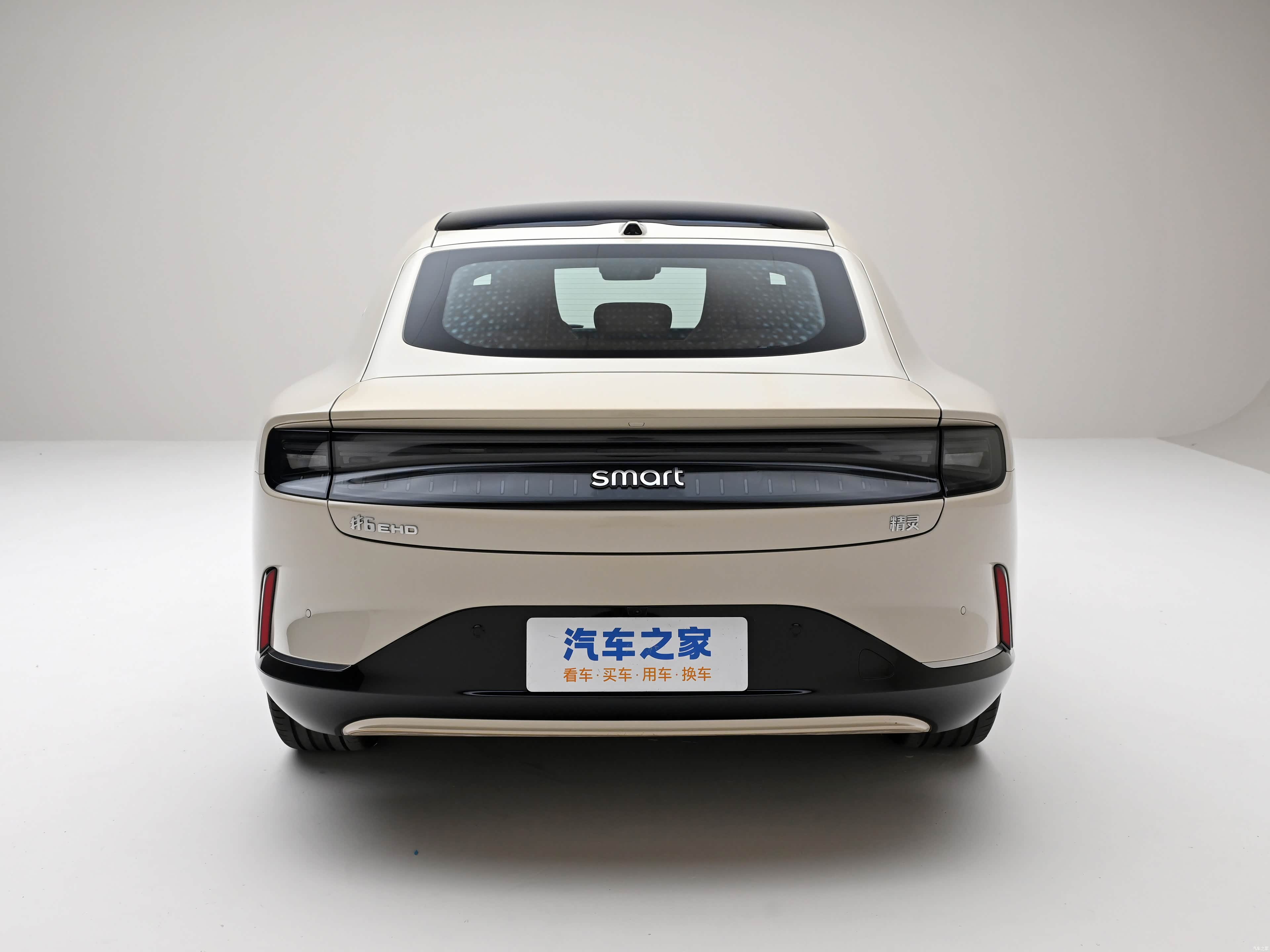 Smart #6, миниатюра 6
