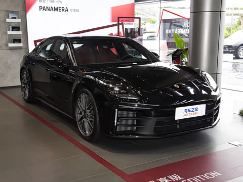 2026�� Panamera ������ 2.9T
