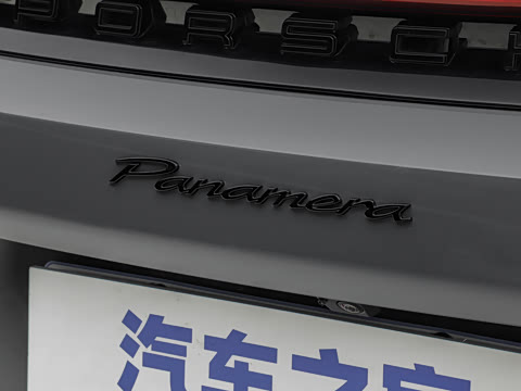 2026�� Panamera ������ 2.9T