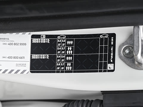 2026�� 330Li ������ M�˶���ҹ��װ