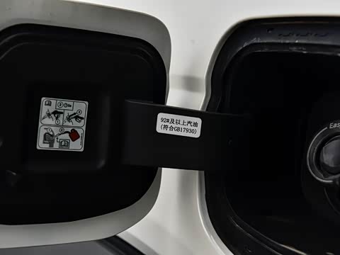 2026�� 2.3T �ĵ�