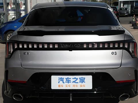 2026�� 1.5TD DCT Halo