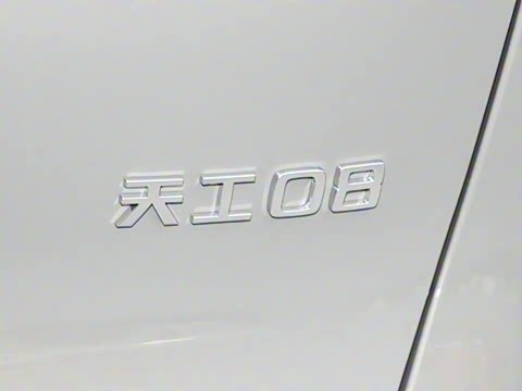 2025�� 605�ȷ��